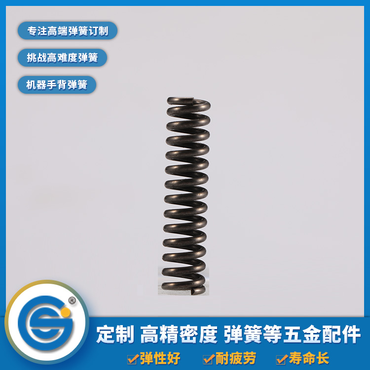 上精工告訴你壓縮彈簧、拉伸彈簧、扭轉彈簧的特點